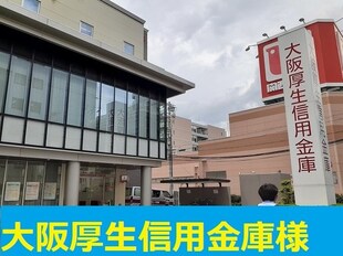 江の木町マンションの物件外観写真